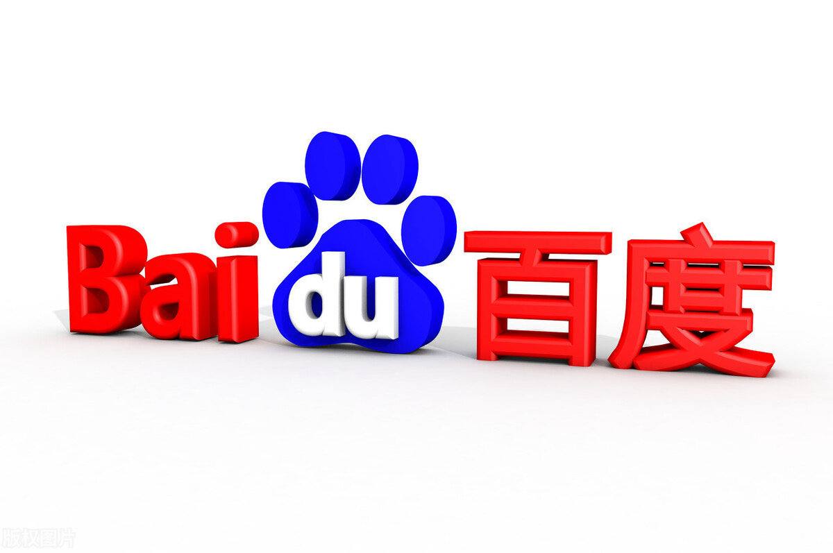 山姆将改用三轮车运输大件货物