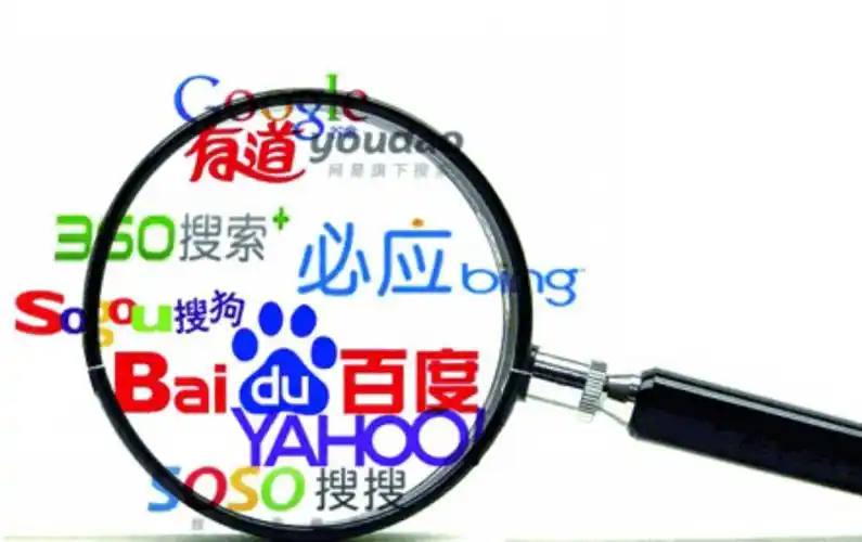 welcome凤凰彩票提供低价线索就得苹果